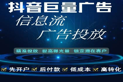 百度SEM推广实战技巧，看这个品牌如何脱颖而出